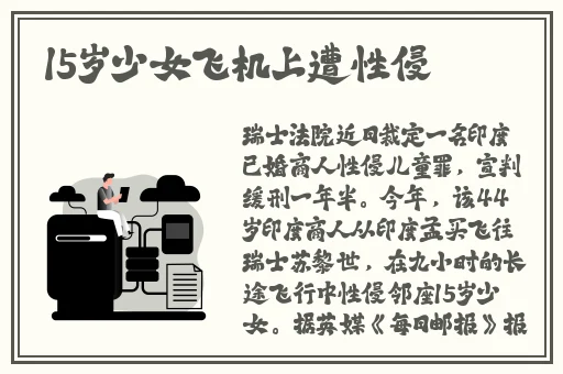 日产精品线二线三线上新项目