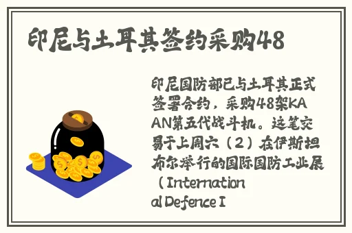 欧洲无线一线二线三W955