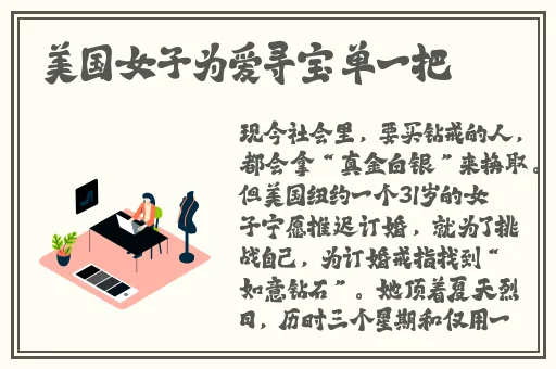97ai就去爱