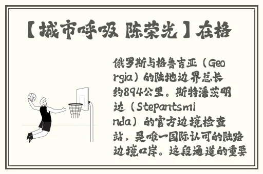 探花社区论坛