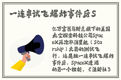 俩人打扑克瑶床