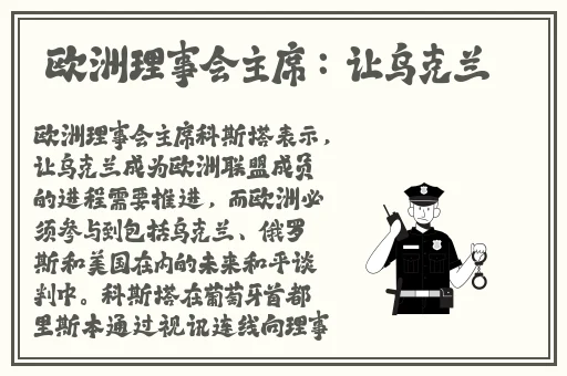 仙踪林19岁rapper歌曲榜单