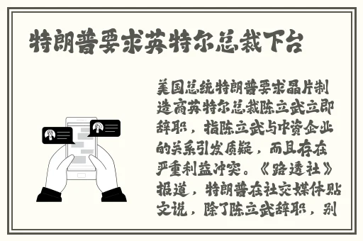 成品网站源码1688自动跳转
