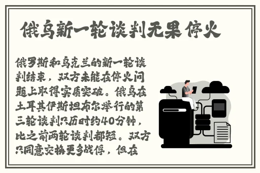 趣播最新在线怎么看