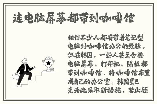 上官婉儿黄图