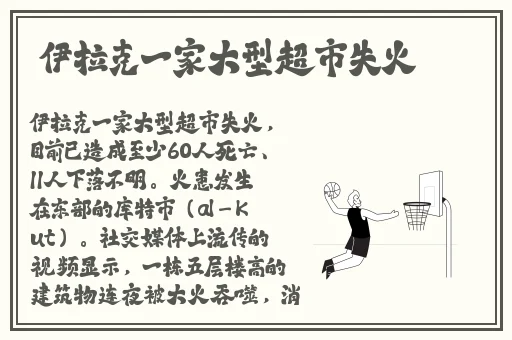 美国人打扑克痛叫疼