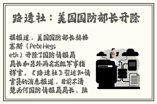 污草莓丝瓜榴莲深夜释放自己