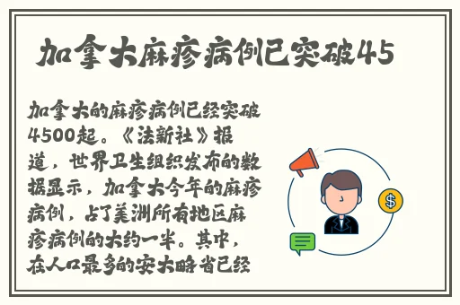 午夜时刻免费入口